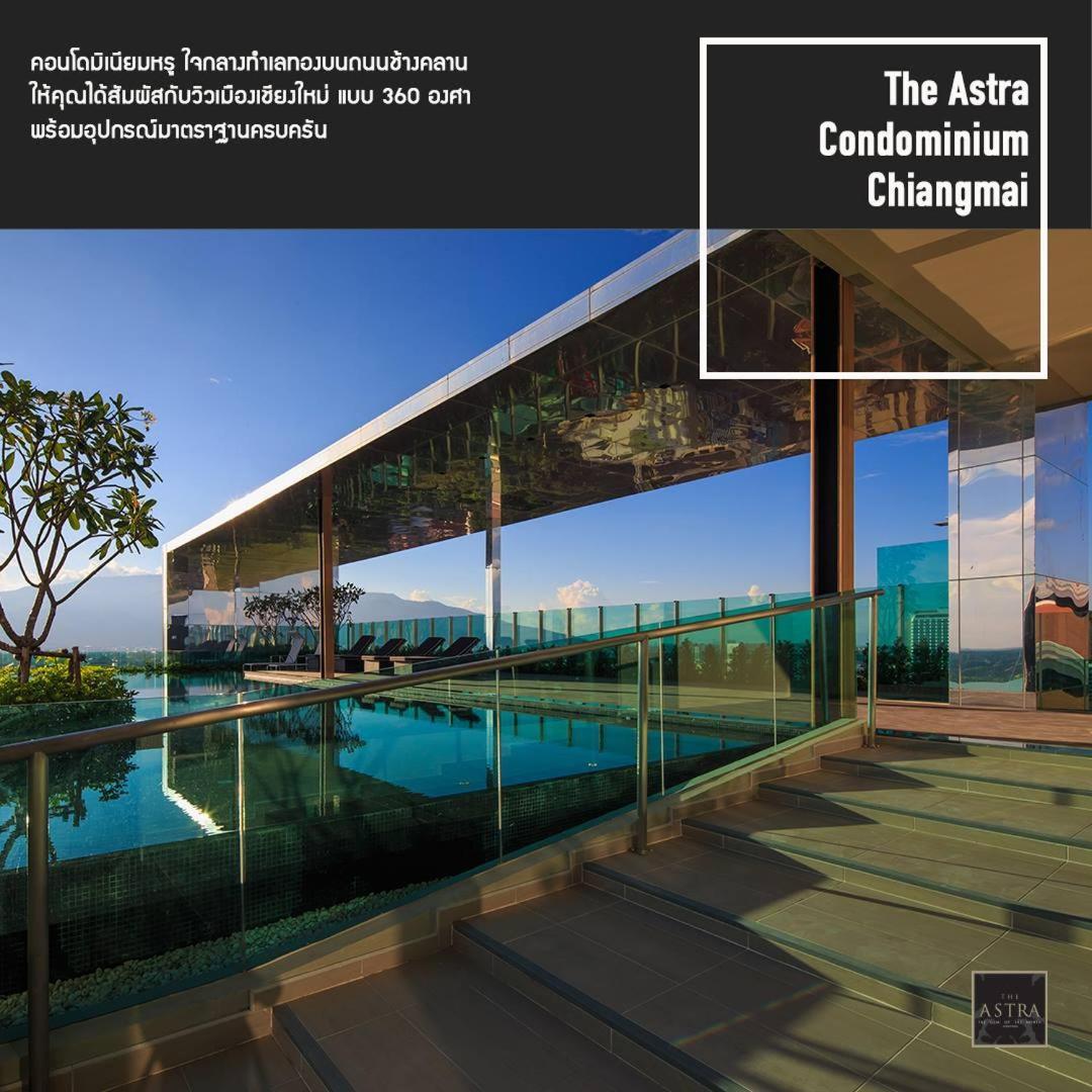 The Astra Condo Chaing Mai Chiang Mai Bagian luar foto